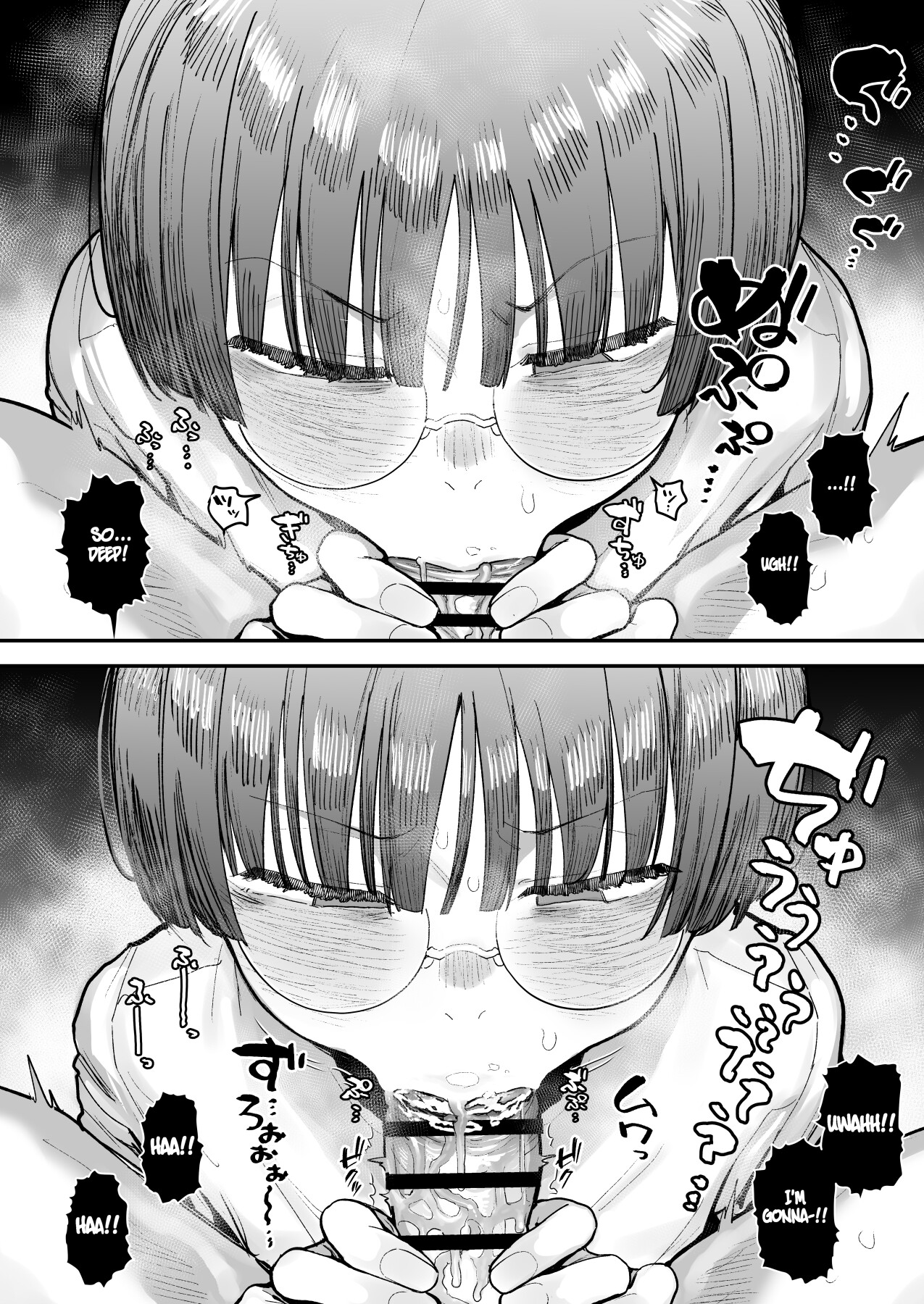 Hentai Manga Comic-My best friend was into the "cock-sniffing doujin" that I love! And now we're pervy sex friends!-Chapter 1-77